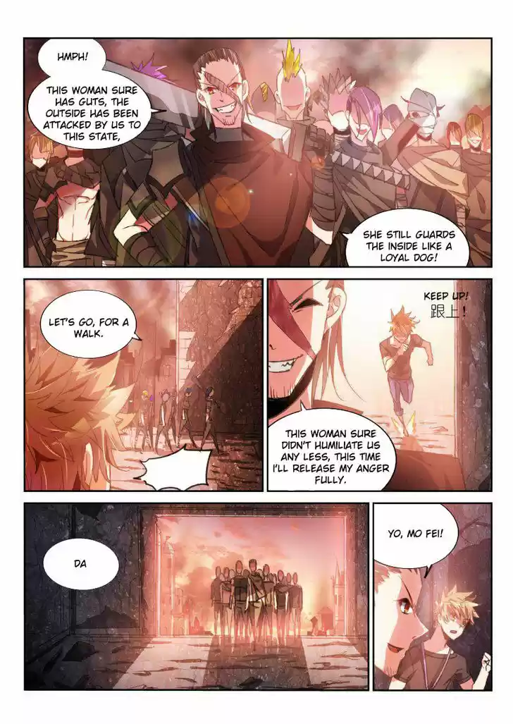 Demon Spirit Seed Manual 50