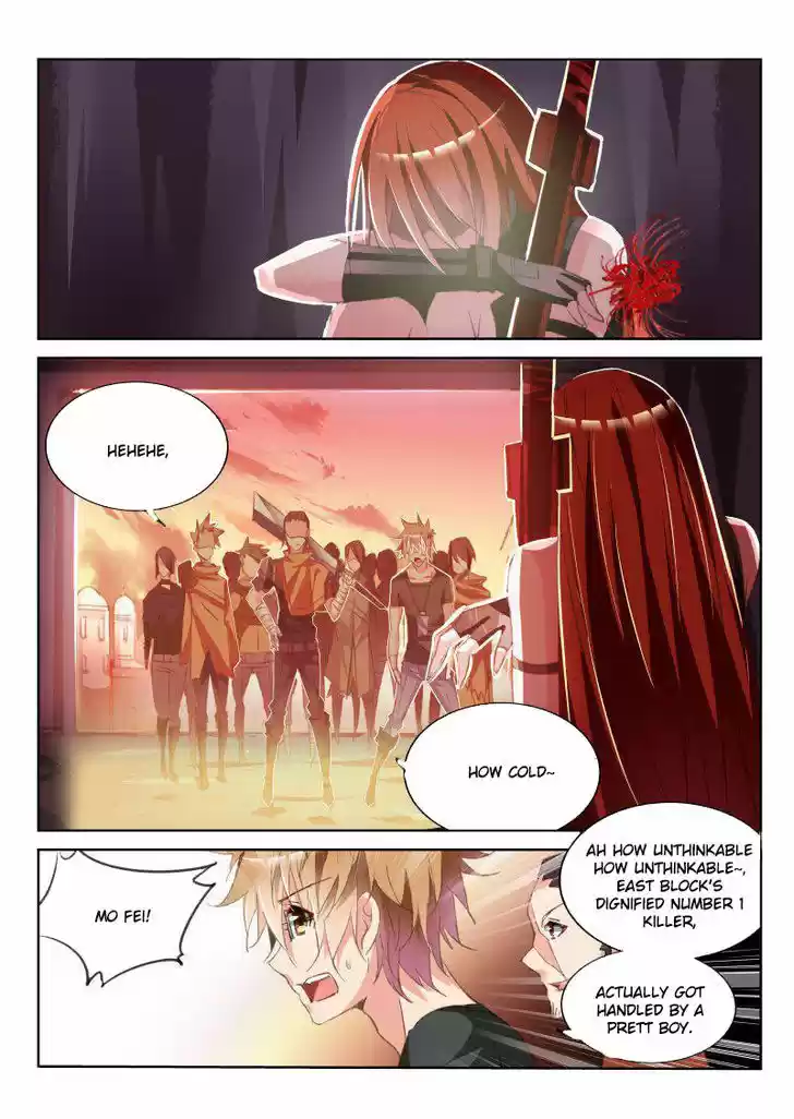 Demon Spirit Seed Manual 50