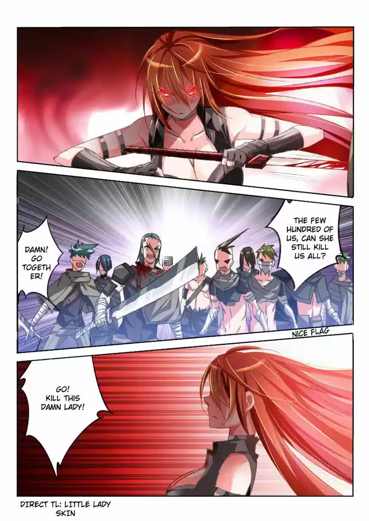 Demon Spirit Seed Manual 51