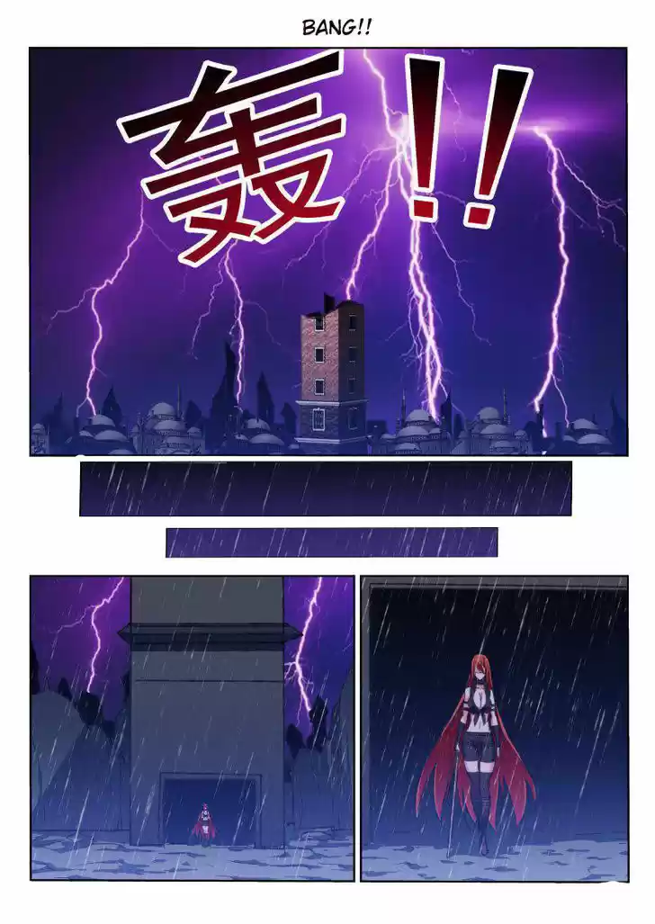 Demon Spirit Seed Manual 51