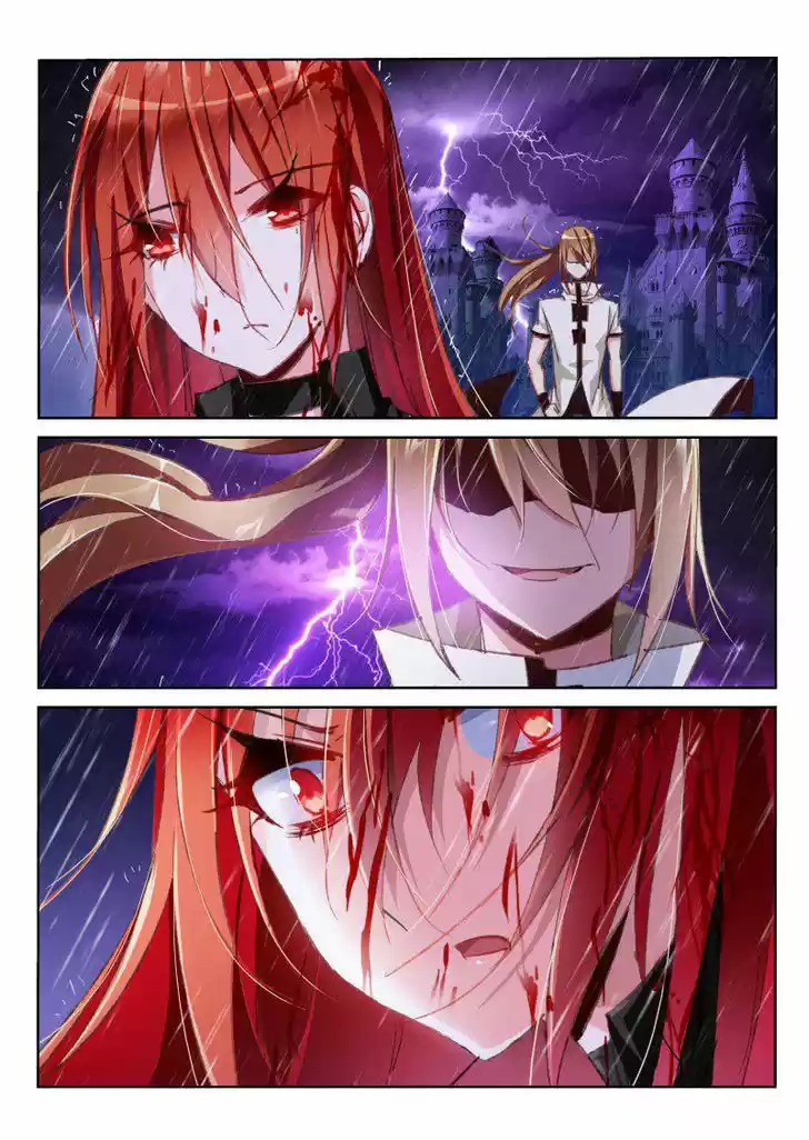 Demon Spirit Seed Manual 51