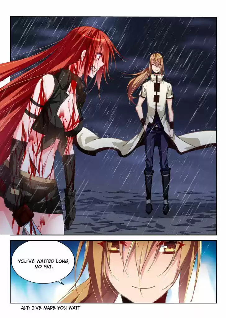 Demon Spirit Seed Manual 51