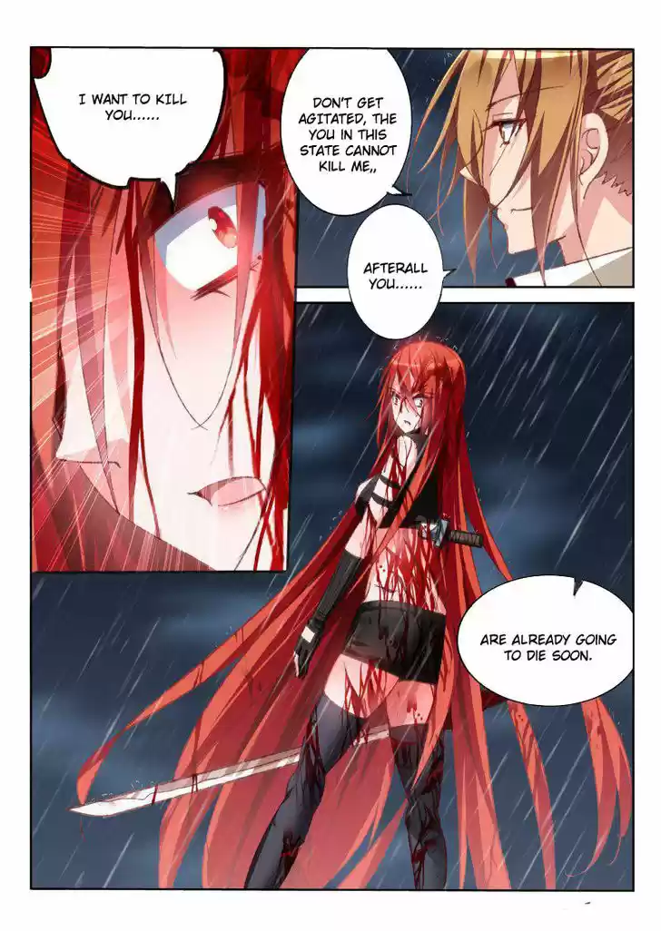 Demon Spirit Seed Manual 51