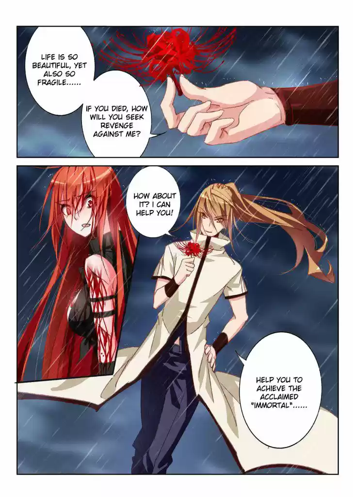 Demon Spirit Seed Manual 51