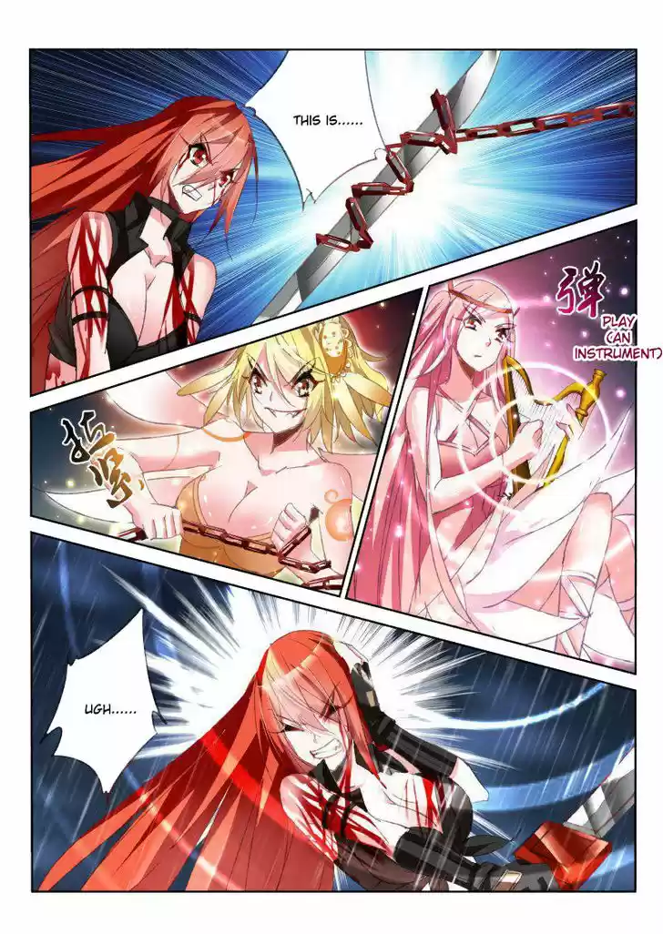 Demon Spirit Seed Manual 52