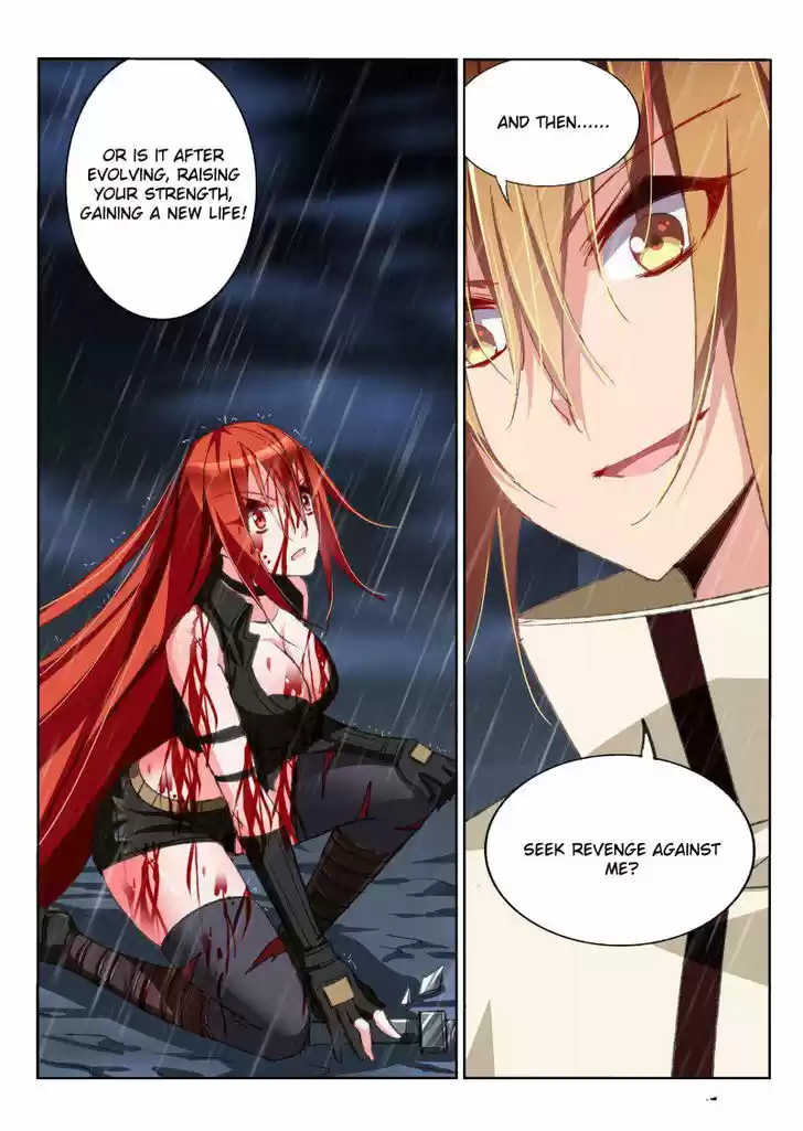 Demon Spirit Seed Manual 52