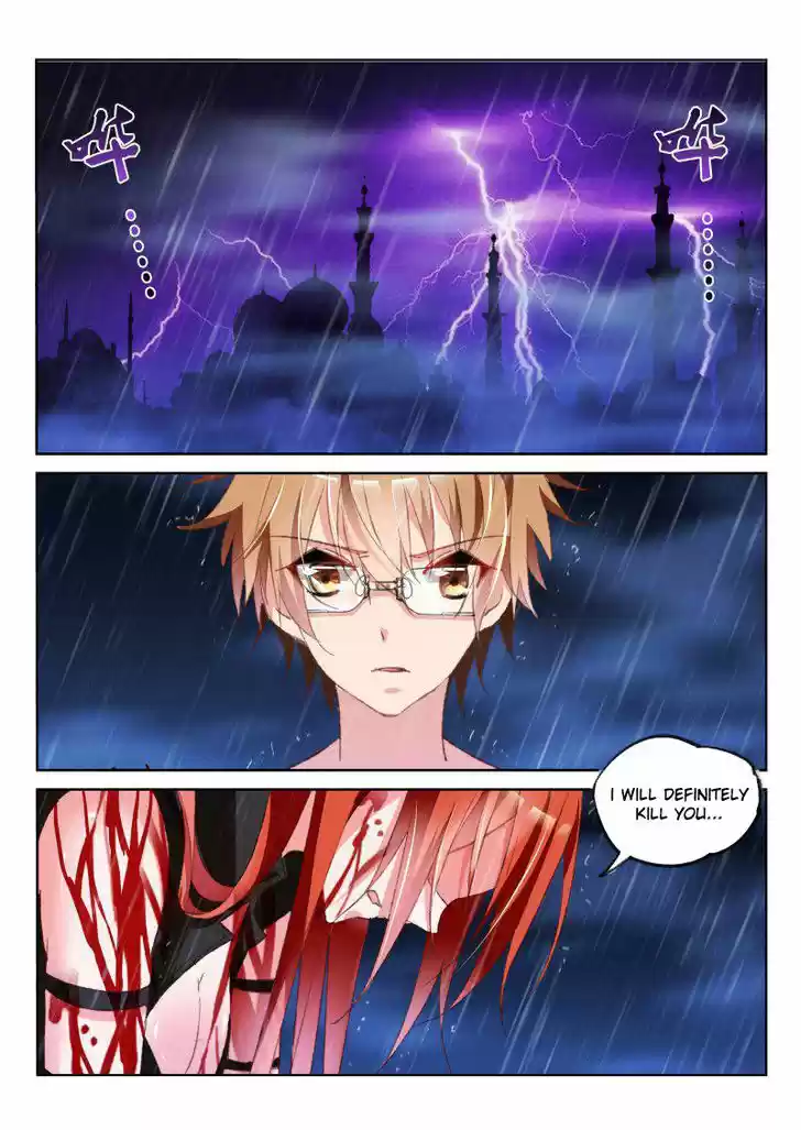 Demon Spirit Seed Manual 53