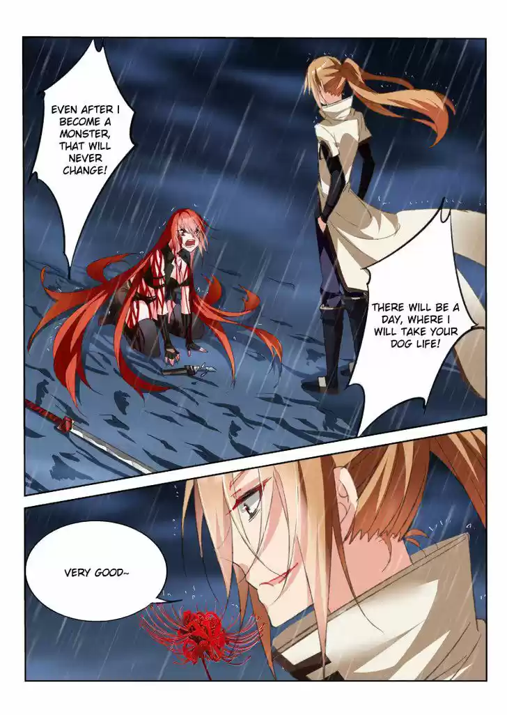 Demon Spirit Seed Manual 53