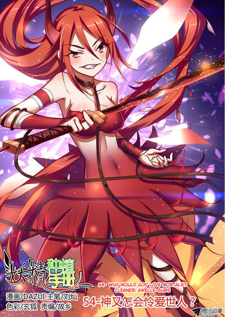 Demon Spirit Seed Manual 54