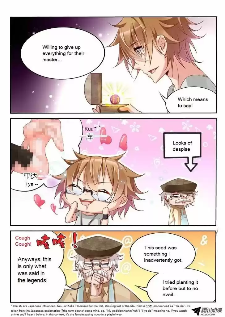 Demon Spirit Seed Manual 6