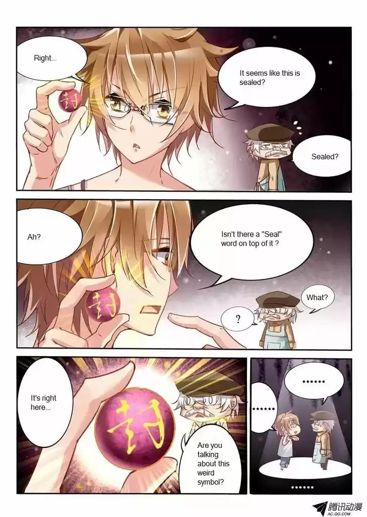 Demon Spirit Seed Manual 6