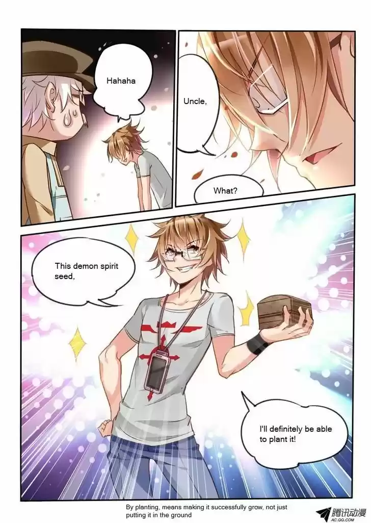 Demon Spirit Seed Manual 6