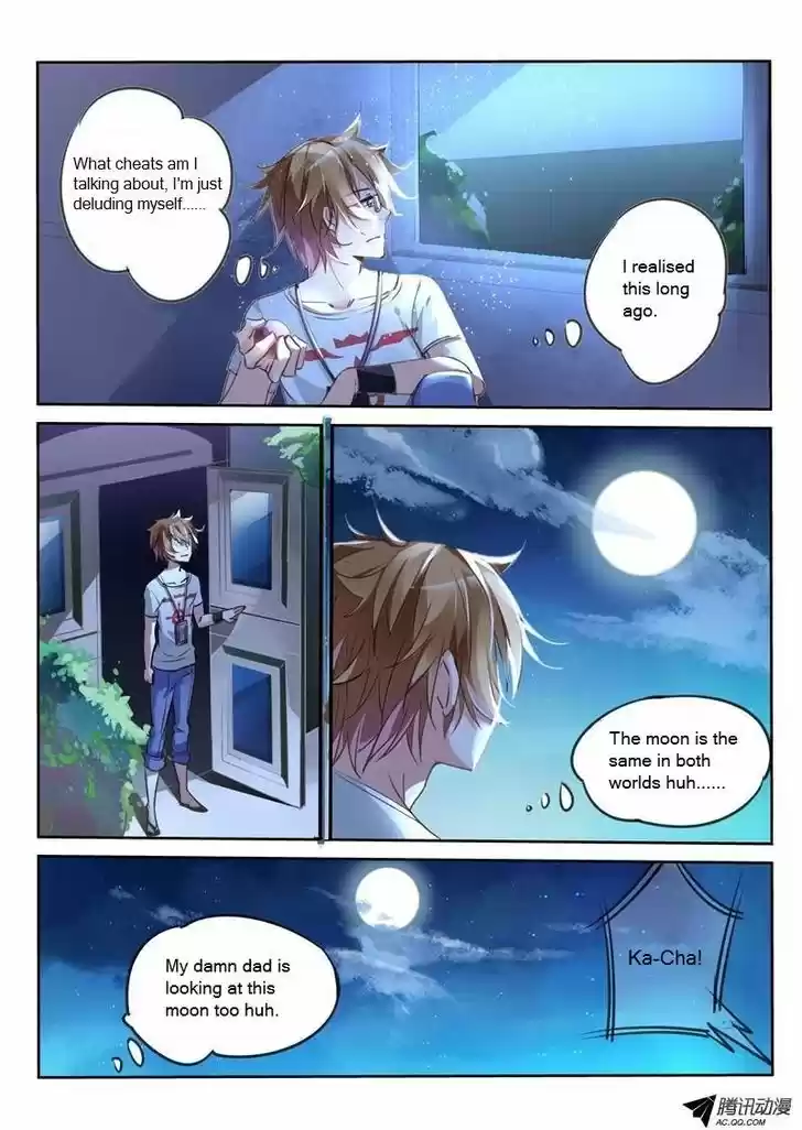 Demon Spirit Seed Manual 6