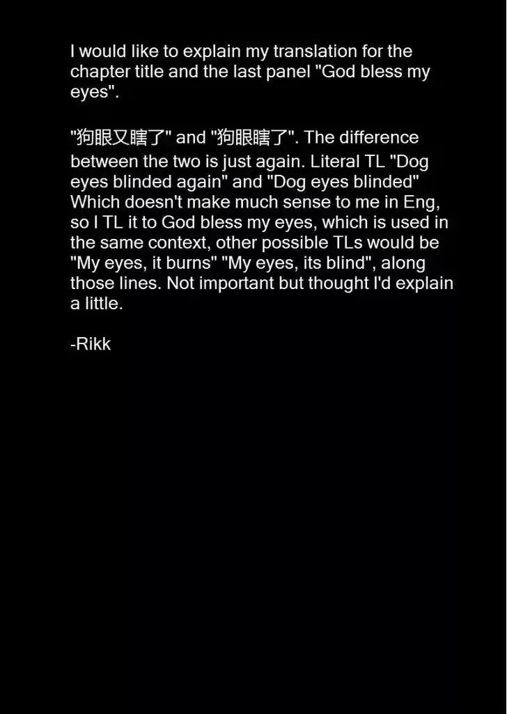 Demon Spirit Seed Manual 6