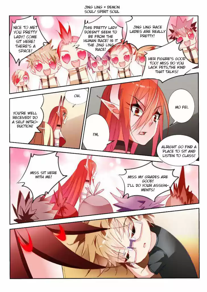 Demon Spirit Seed Manual 60