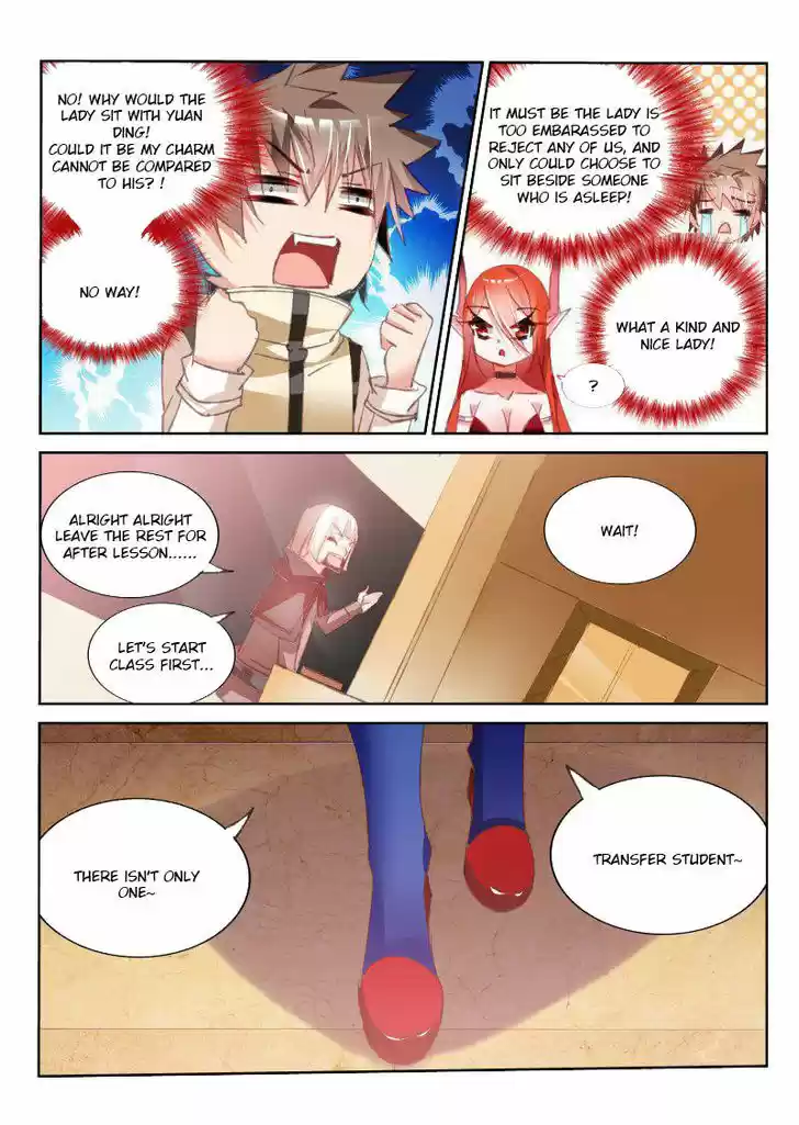 Demon Spirit Seed Manual 60