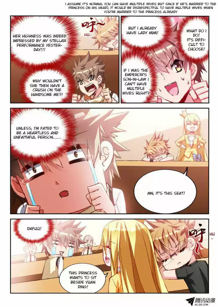 Demon Spirit Seed Manual 61