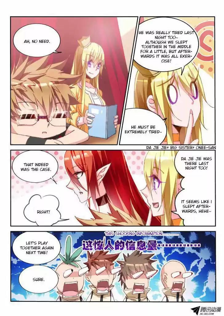 Demon Spirit Seed Manual 61