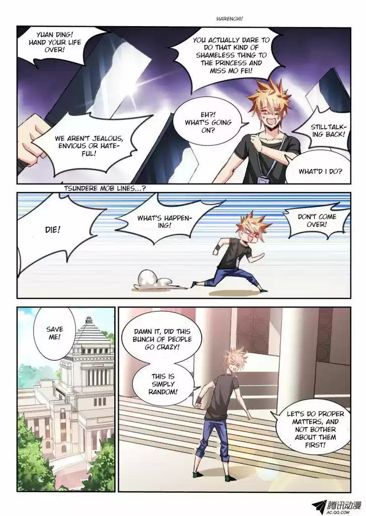 Demon Spirit Seed Manual 61