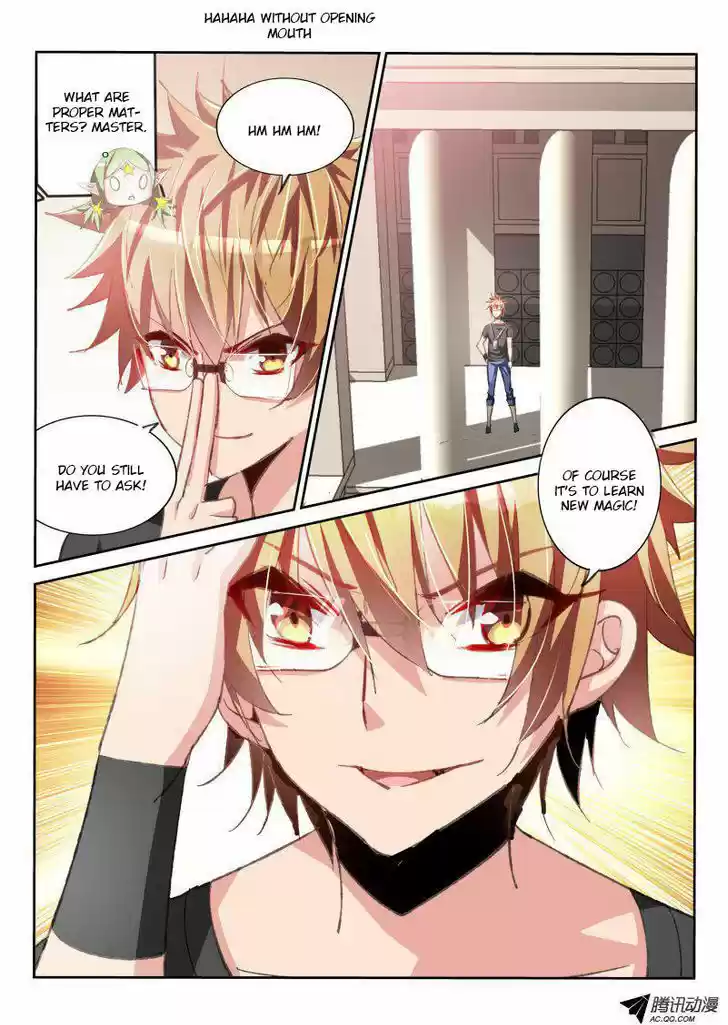 Demon Spirit Seed Manual 61