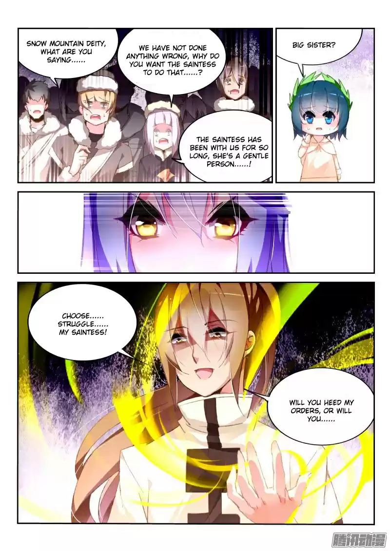 Demon Spirit Seed Manual Ch. 153