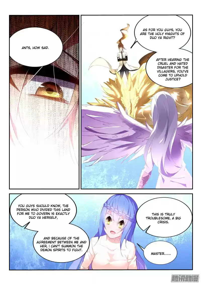 Demon Spirit Seed Manual Ch. 154