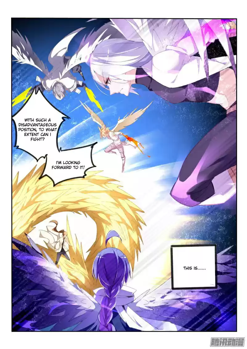 Demon Spirit Seed Manual Ch. 154