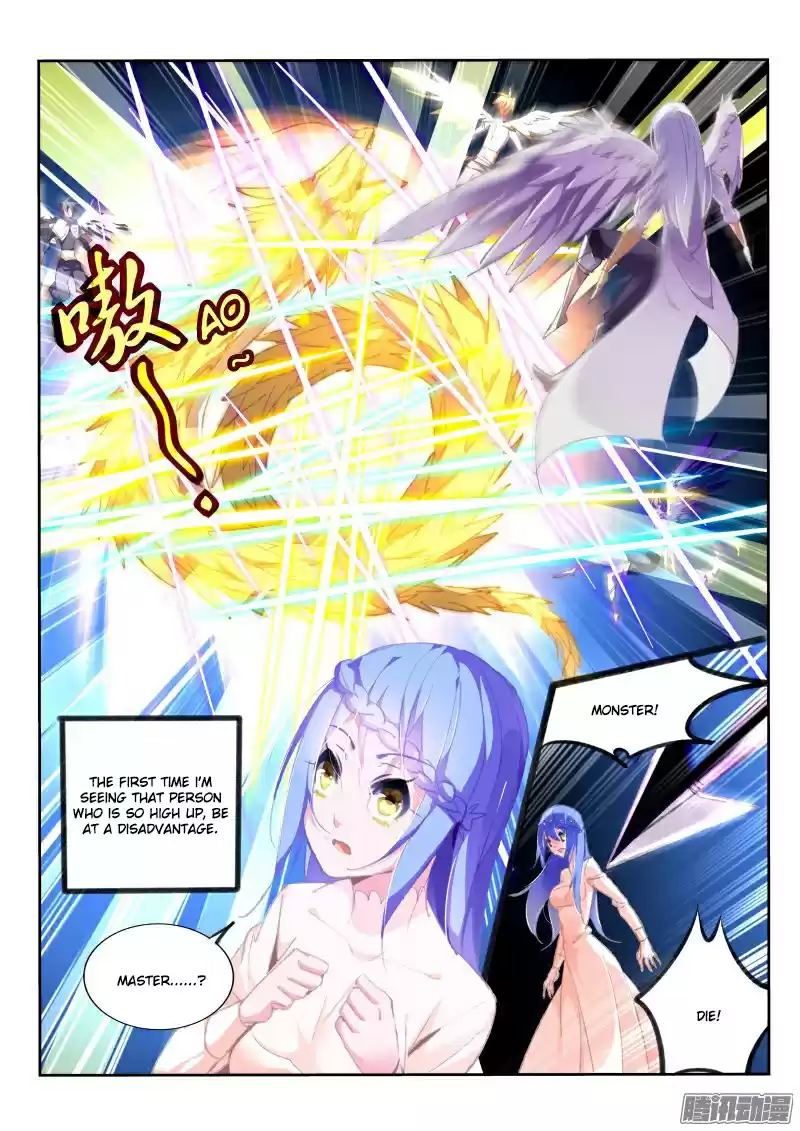 Demon Spirit Seed Manual Ch. 154