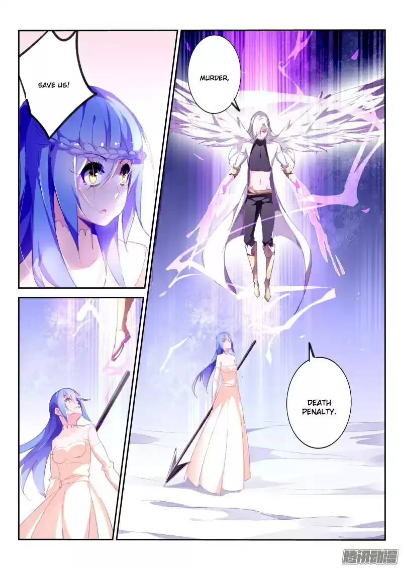 Demon Spirit Seed Manual Ch. 154