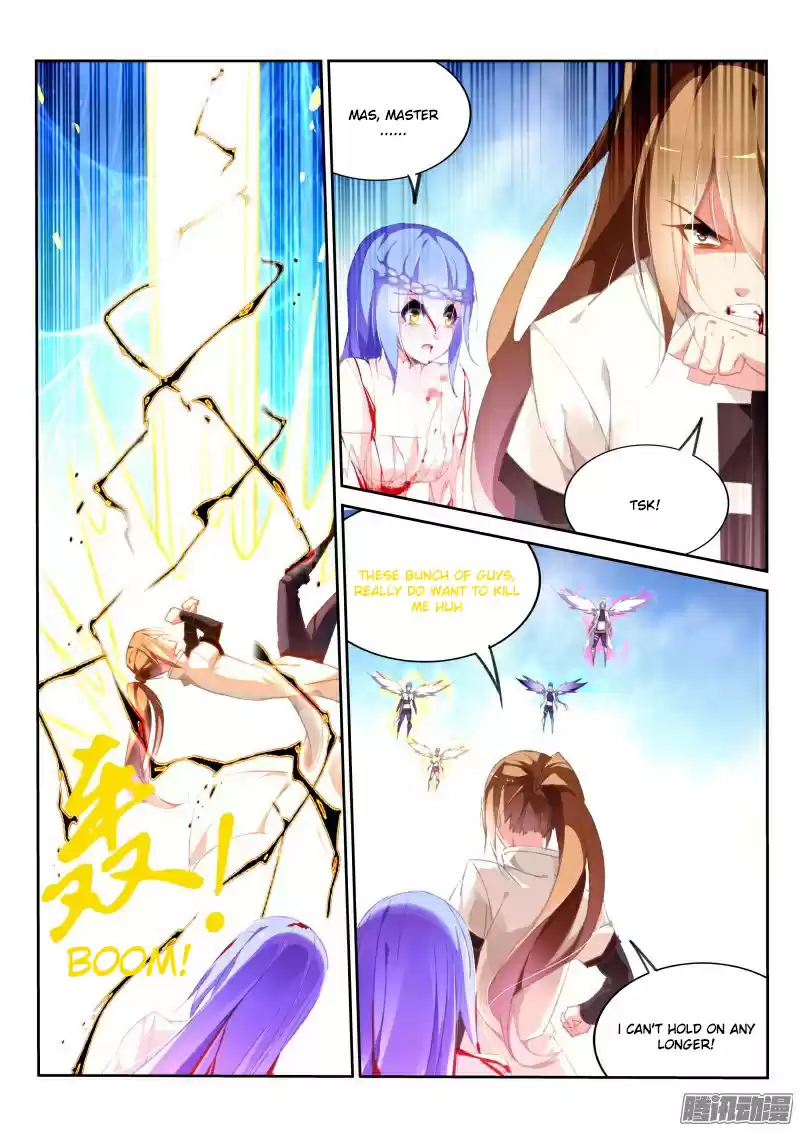 Demon Spirit Seed Manual Ch. 155