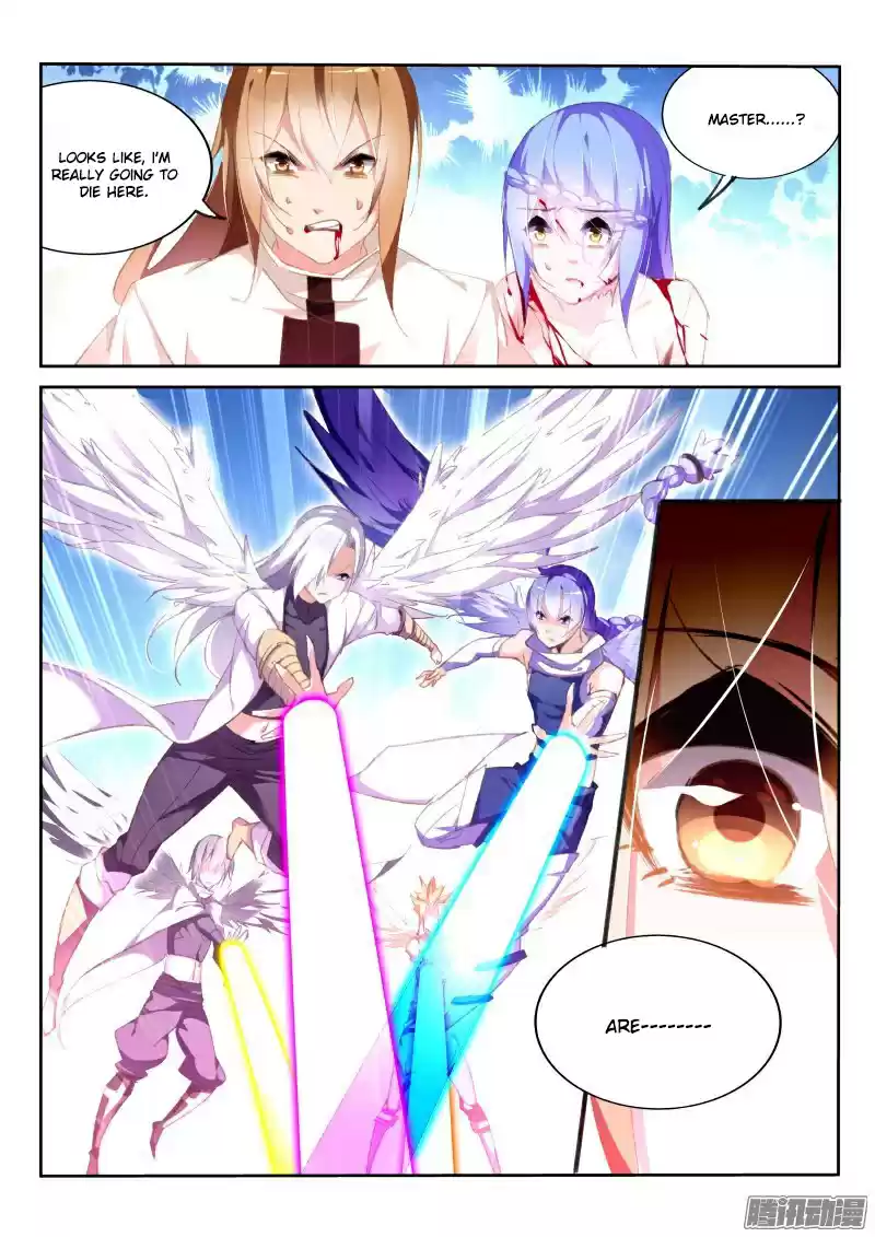 Demon Spirit Seed Manual Ch. 155