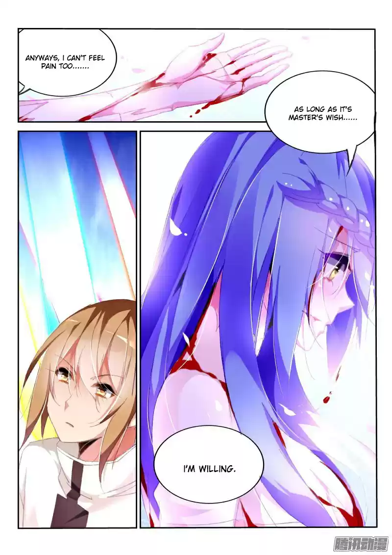 Demon Spirit Seed Manual Ch. 155