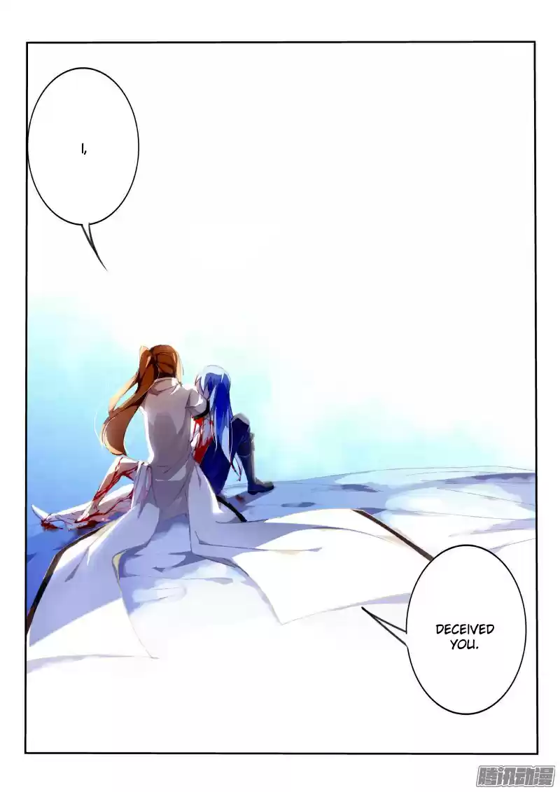 Demon Spirit Seed Manual Ch. 155