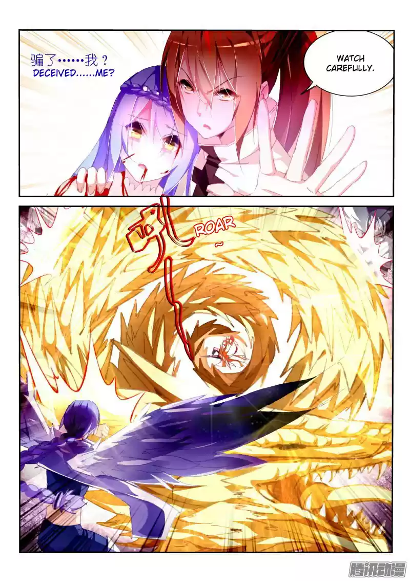 Demon Spirit Seed Manual Ch. 156