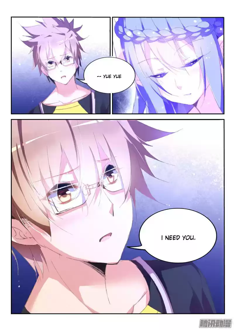 Demon Spirit Seed Manual Ch. 157