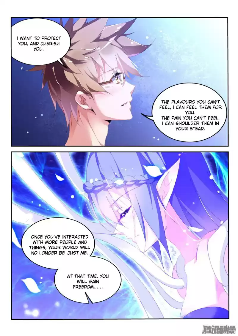 Demon Spirit Seed Manual Ch. 157