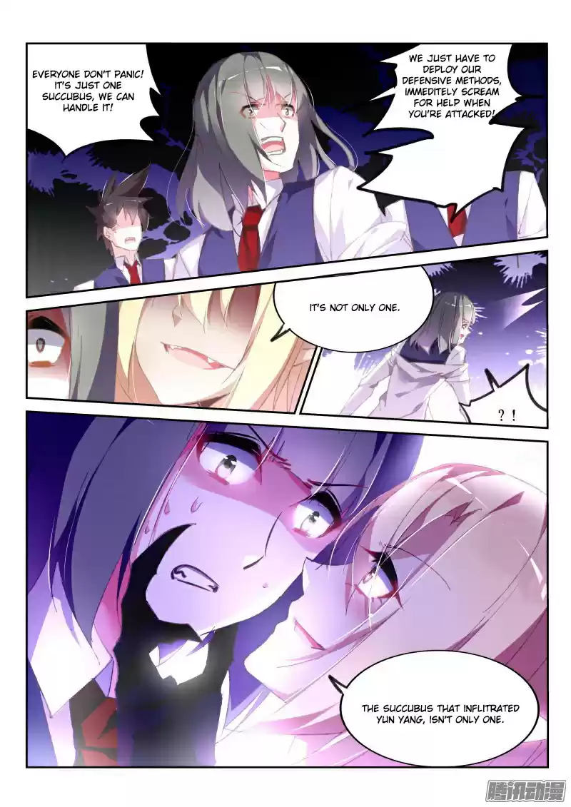 Demon Spirit Seed Manual Ch. 158