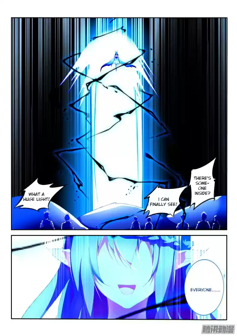 Demon Spirit Seed Manual Ch. 159 Give Birth To A Second Child