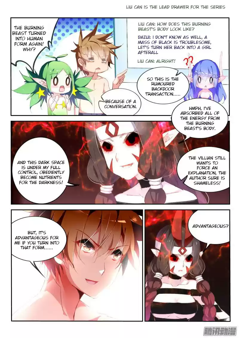 Demon Spirit Seed Manual Ch. 160 Threesome