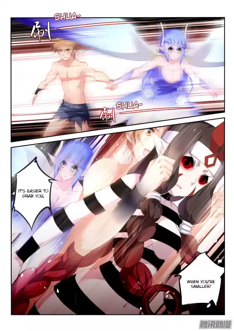 Demon Spirit Seed Manual Ch. 160 Threesome