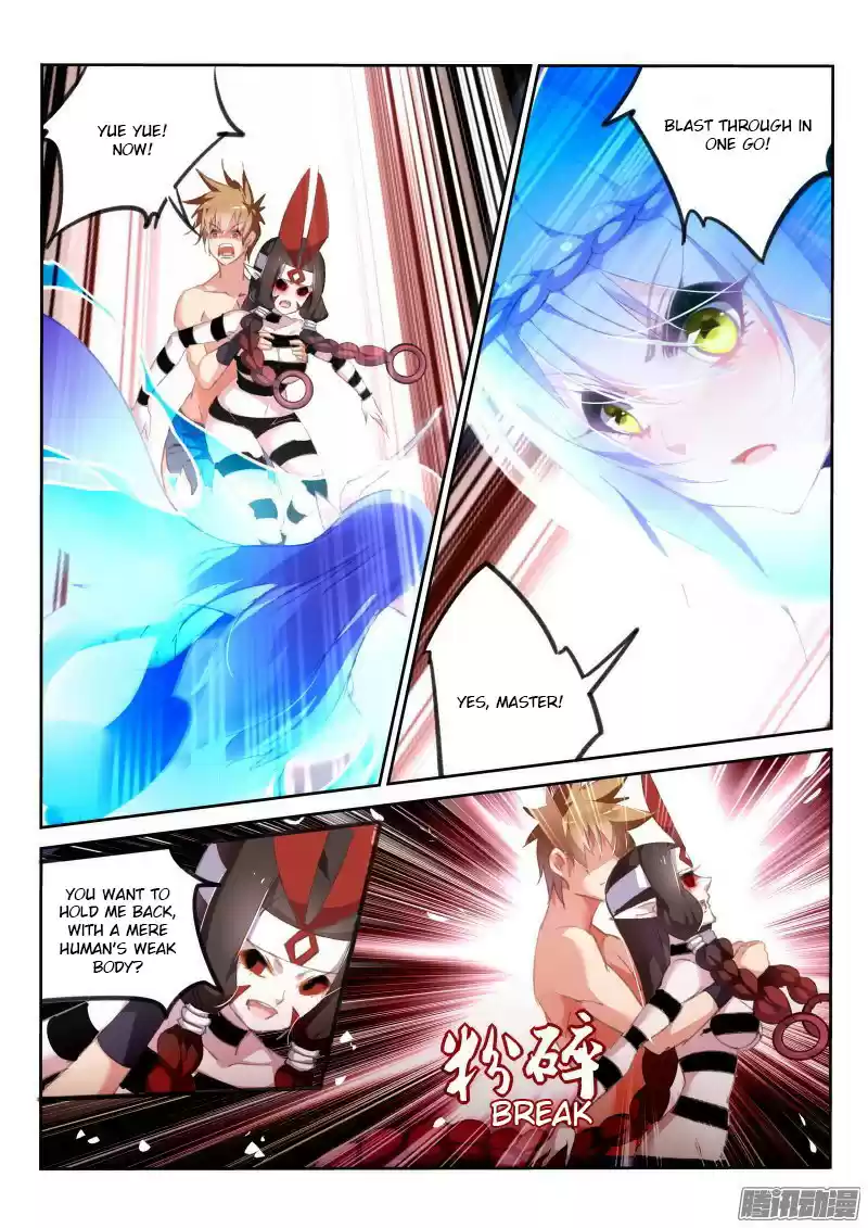 Demon Spirit Seed Manual Ch. 160 Threesome