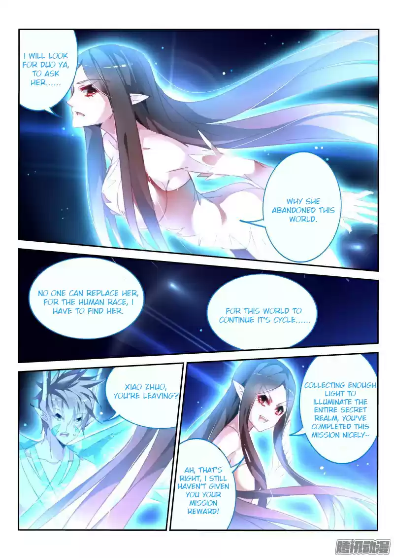 Demon Spirit Seed Manual Ch. 162 Space Collapse