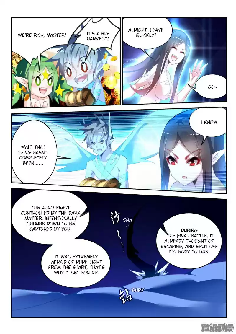 Demon Spirit Seed Manual Ch. 162 Space Collapse