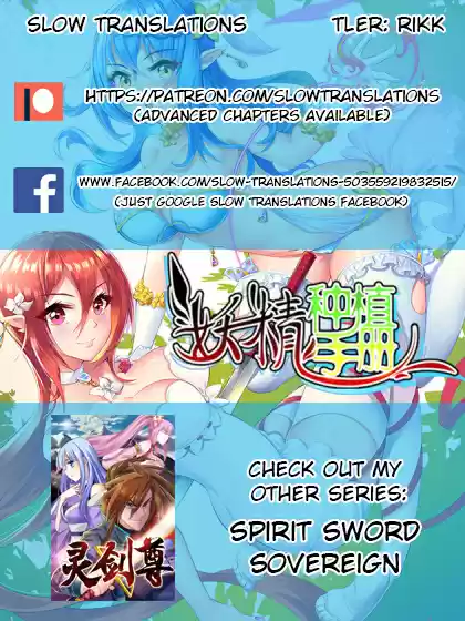 Demon Spirit Seed Manual Ch. 162 Space Collapse