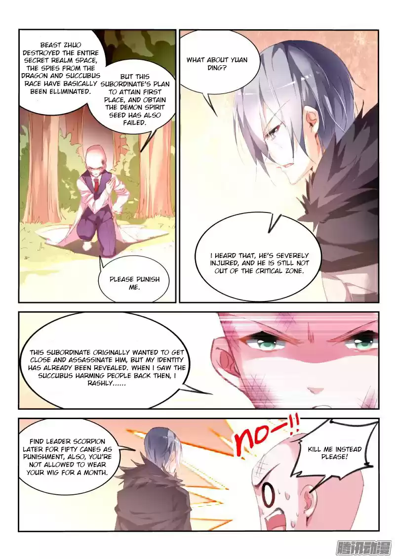 Demon Spirit Seed Manual Ch. 163 New Demon Spirit Arrives!