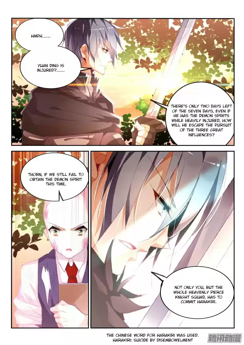 Demon Spirit Seed Manual Ch. 163 New Demon Spirit Arrives!