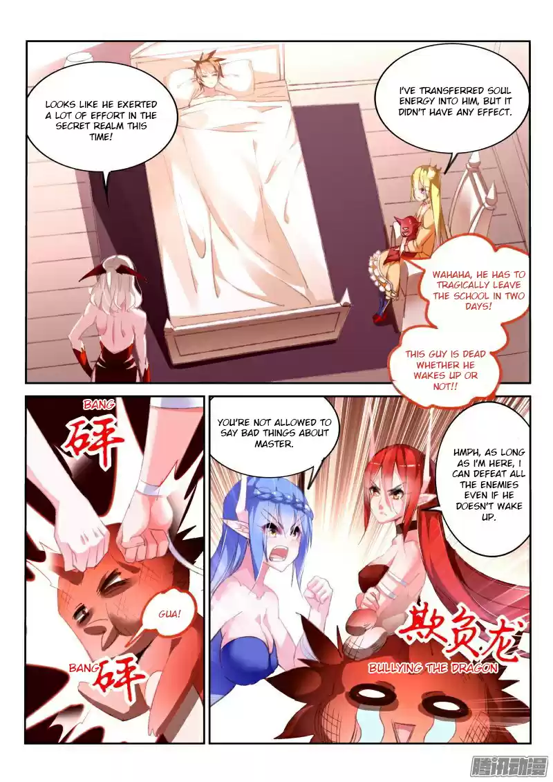 Demon Spirit Seed Manual Ch. 163 New Demon Spirit Arrives!