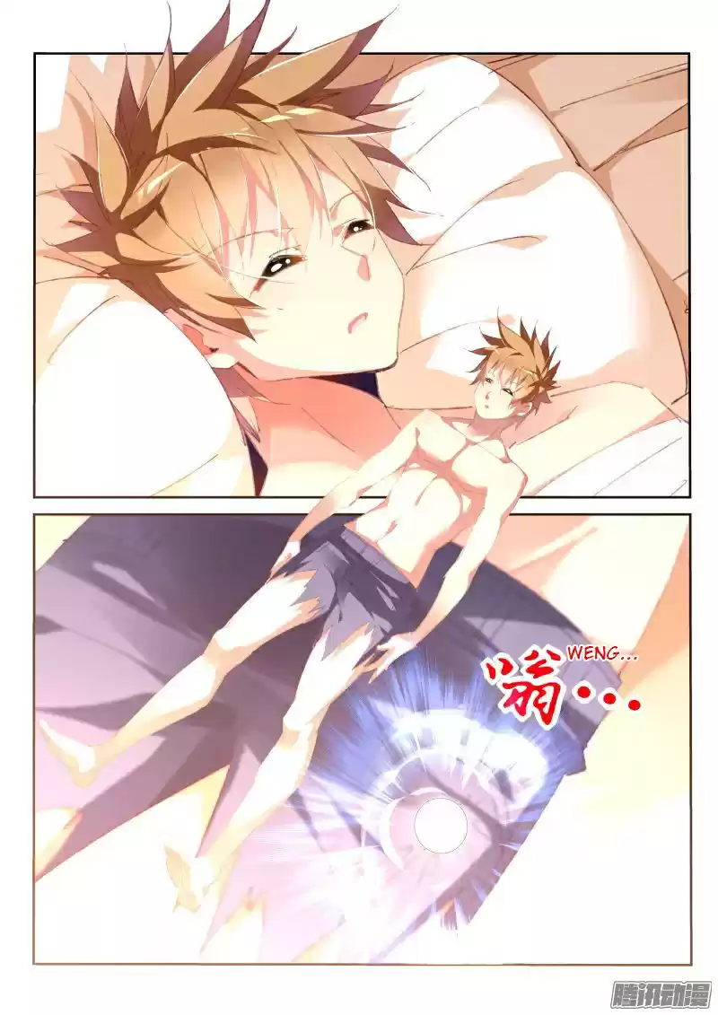 Demon Spirit Seed Manual Ch. 163 New Demon Spirit Arrives!