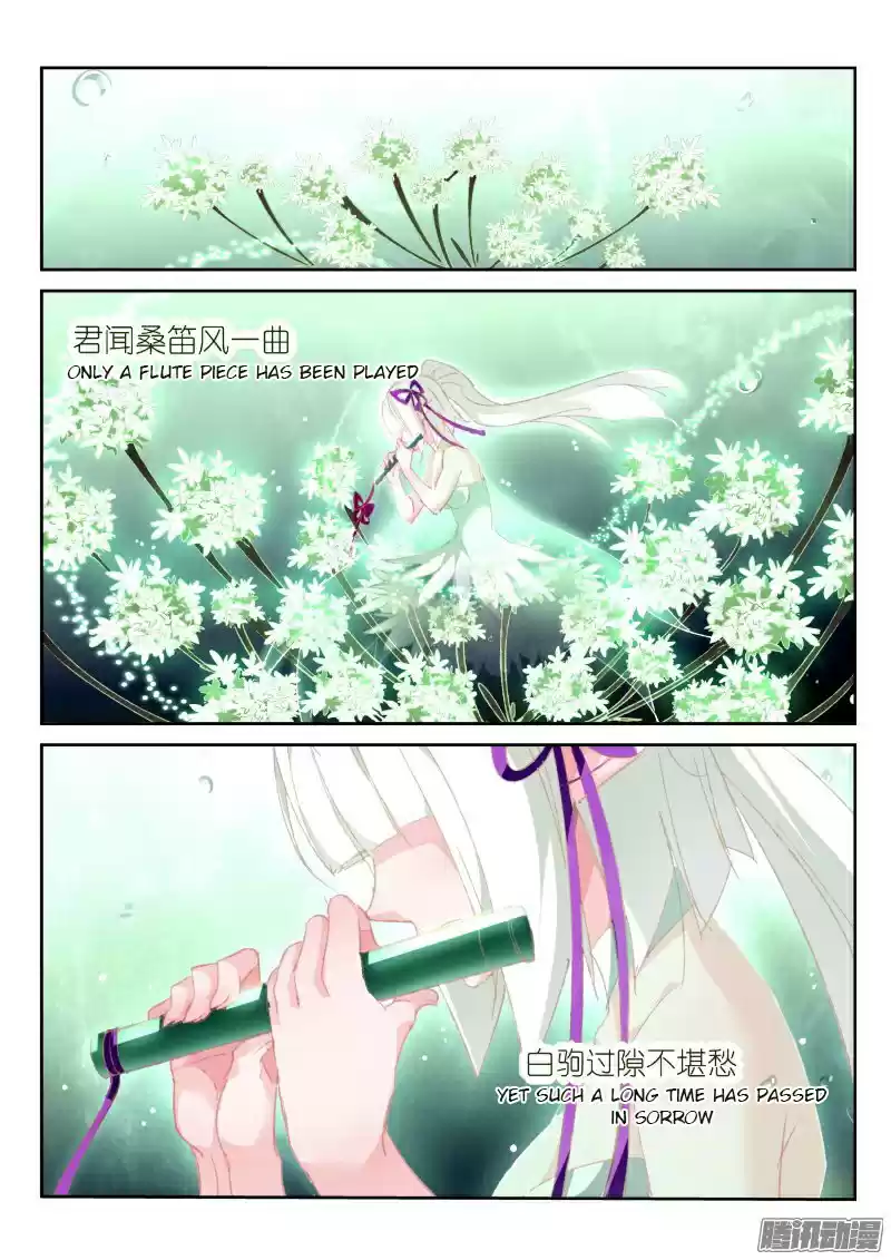 Demon Spirit Seed Manual Ch. 163 New Demon Spirit Arrives!