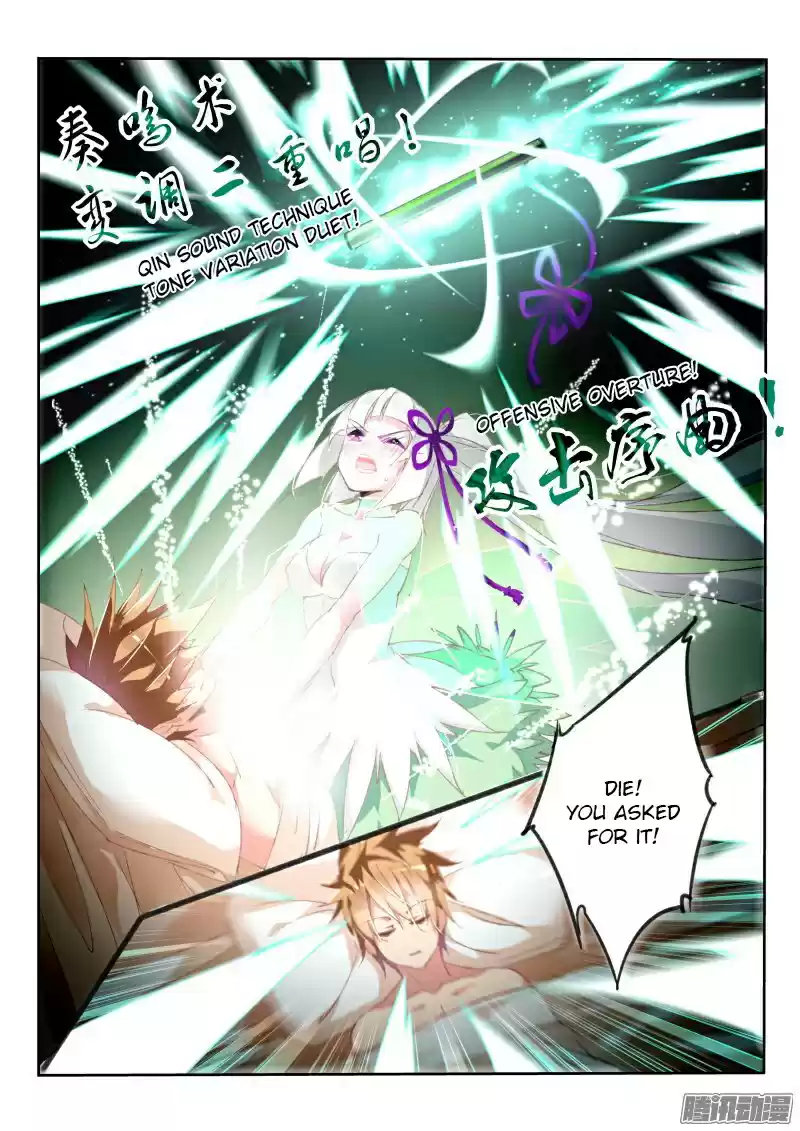 Demon Spirit Seed Manual Ch. 164 Let Go Of Me